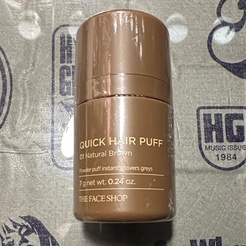 ⚡️Quick Hair Puff - Natural Brown